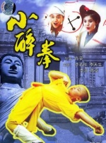 日操操